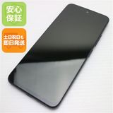 安心保証 新品同様 SIMフリー Redmi 12 5G 256GB ミッドナイトブラック