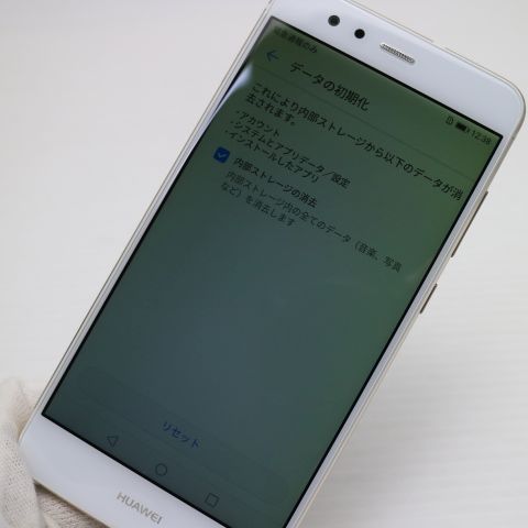 �¿��ݾ��� Ķ���� SIM�ե꡼ HUAWEI P10 lite �ۥ磻�� ����� �������