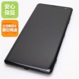 �¿��ݾ� Ķ���� SOV39 Xperia XZ3 �֥�å� ���� �����
