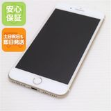�¿��ݾ��� ����Ʊ�� SIM�ե꡼ iPhone7 PLUS 128GB �������  �������