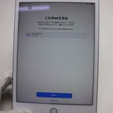 Ķ���� iPad mini 5 Wi-Fi 256GB ����С�