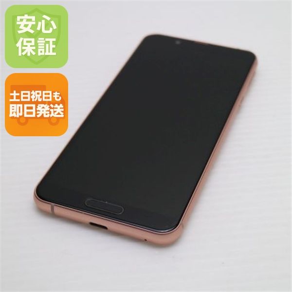 �¿��ݾ� ����Ʊ�� SIM�ե꡼ AQUOS sense3 lite �饤�ȥ��åѡ� �����