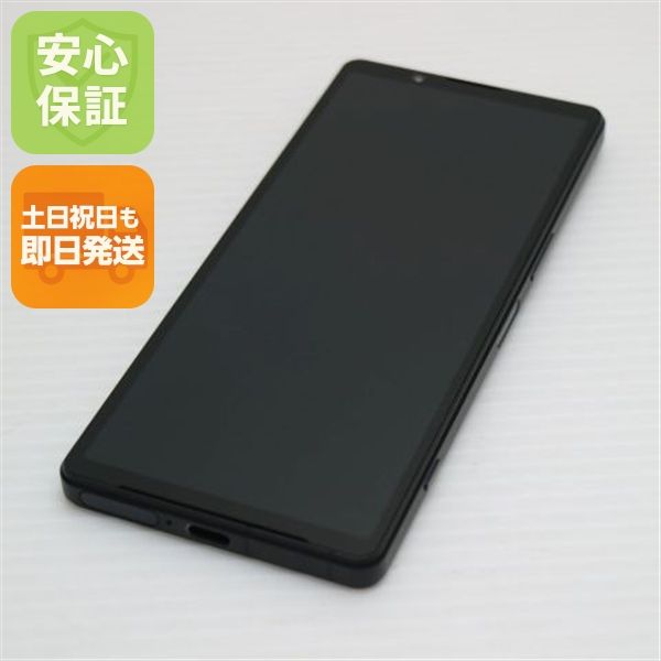 �¿��ݾ� ����Ʊ�� Xperia 5 V XQ-DE44 �֥�å�