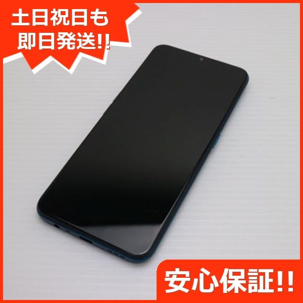 ¿ݾ Ķ OPPO A5 2020  ꡼  ޥ 
