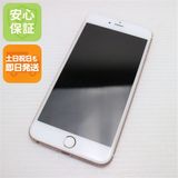 �¿��ݾ��� ���� SIM�ե꡼ iPhone6S PLUS 128GB ������������� �����