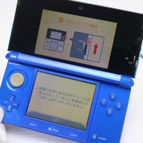 �¿��ݾ��� ���� �˥�ƥ�ɡ�3DS ���Х�ȥ֥롼  �������
