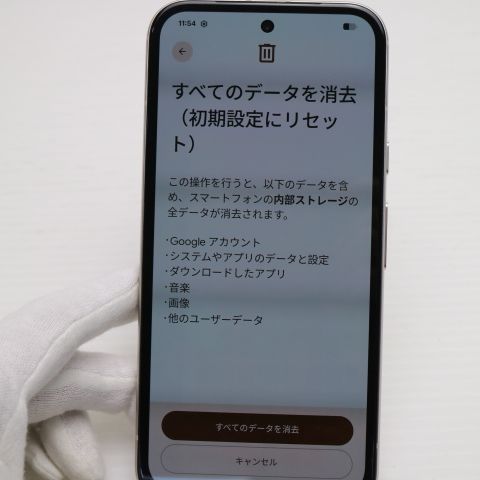 �¿��ݾ� Ķ���� SIM�ե꡼ Google Pixel 8a �ݡ������
