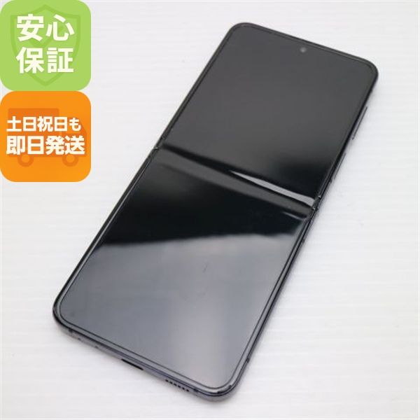 ¿ݾ Ʊ SCG23 Galaxy Z Flip5 256GB ե