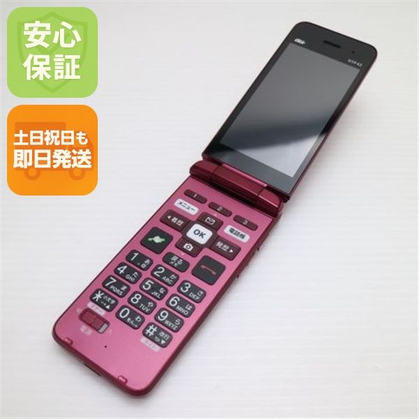 �¿��ݾ� ���� ���󤿤󥱡����� �饤�� KYF43 �磻���å� ����� SIM���å�����Ѥ�