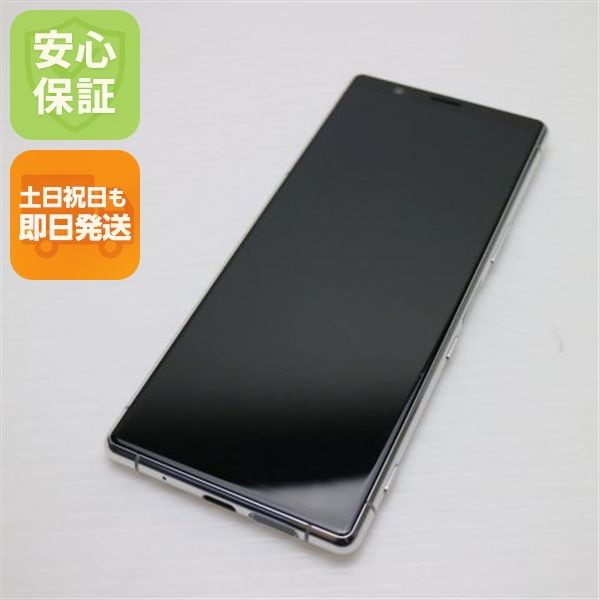 �¿��ݾ� Ķ���� SOV41  ���졼  ���ޥ� �����