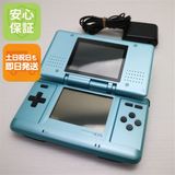 �¿��ݾ��� ������� �˥�ƥ�ɡ�DS �����������֥롼  �������