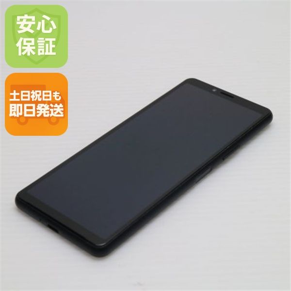 ¿ݾ Ʊ SO-41A Xperia 10 II ֥å 
