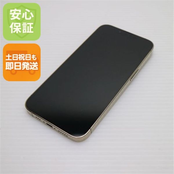 �¿��ݾ� Ķ���� SIM�ե꡼ iPhone13 Pro 256GB ������� �����
