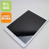 Ķ SIMե꡼ iPad 8 32GB С ¨ȯ ȯ