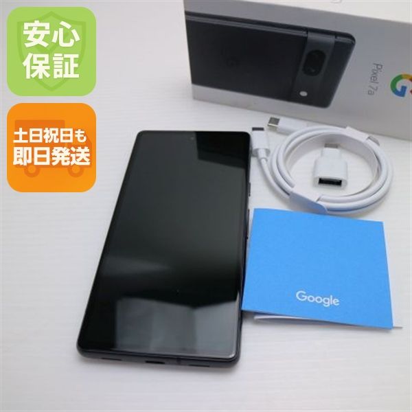 �¿��ݾ� Ķ���� Google Pixel 7a Charcoal