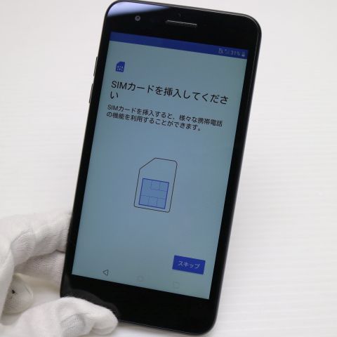 �¿��ݾ� ���� LGV36 LG it ����å���֥롼 ���� �����