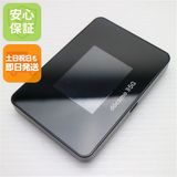 �¿��ݾ� Ķ���� SH-52B Wi-Fi STATION �֥�å� �����