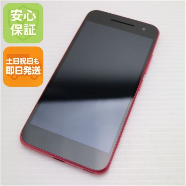 �¿��ݾ��� Ķ���� Android One S1 �ԥ�  �������