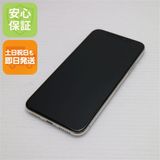 �¿��ݾ� ���� SIM�ե꡼ iPhoneX 64GB ����С� ���� �����