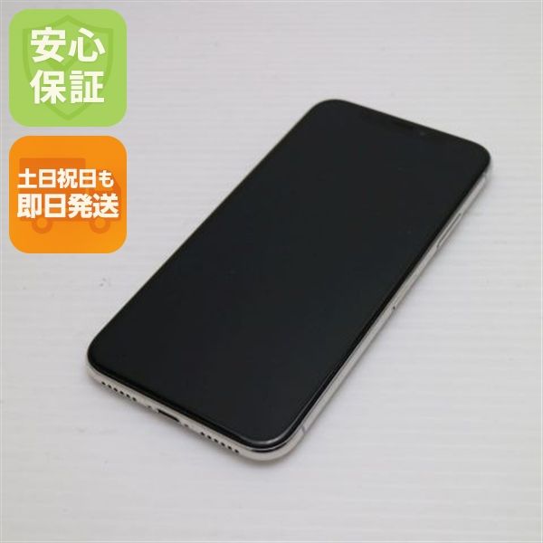 �¿��ݾ� ���� SIM�ե꡼ iPhoneX 64GB ����С� ���� �����