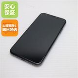安心保証 超美品 SIMフリー iPhoneXS 64GB スペースグレイ 本体 白ロム