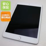 良品中古 SIMフリー iPad mini 5 Wi-Fi+ セルラー 64GB シルバー