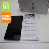 �¿��ݾ� Ķ���� SH-53A AQUOS sense 5G �饤��å� �����