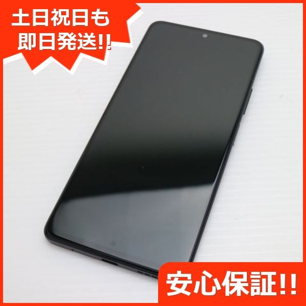 ¿ݾ Ʊ SIMե꡼ Redmi Note 10 Pro ˥졼 