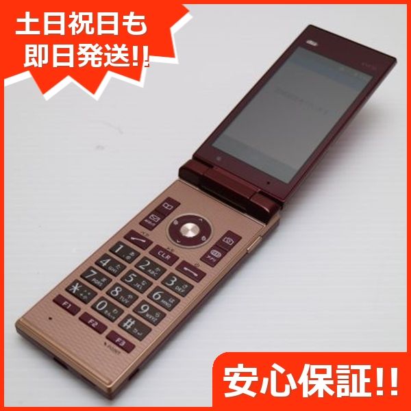 ムスビー｜安心保証付 美品 au KYF35 MARVERA ワインレッド 白ロム 