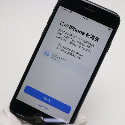 �¿��ݾ� Ķ���� SIM�ե꡼ iPhone SE3 ��3���� 64GB �ߥåɥʥ���