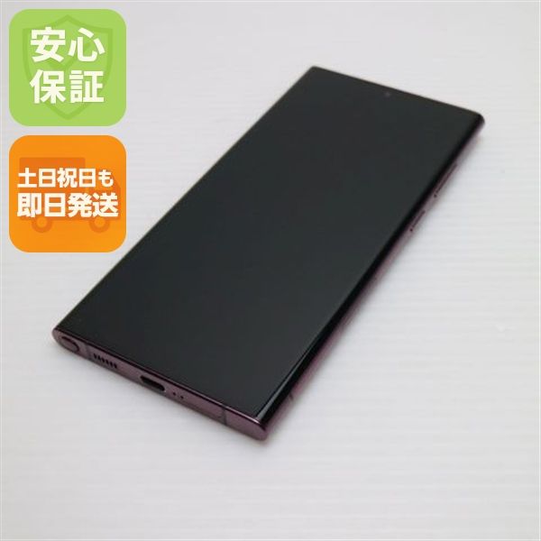 �¿��ݾ� Ķ���� Galaxy S22 Ultra SCG14 �С�����ǥ�