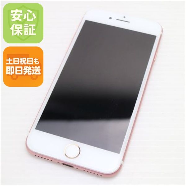 �¿��ݾ��� Ķ���� SIM�ե꡼ iPhone7 32GB �������������  �������