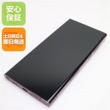 安心保証 超美品 Galaxy S22 Ultra SC-52C バーガンディ