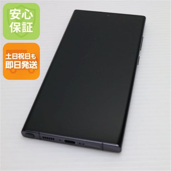 ¿ݾ Ķ SC-52D Galaxy S23 Ultra 512GB եȥ֥å