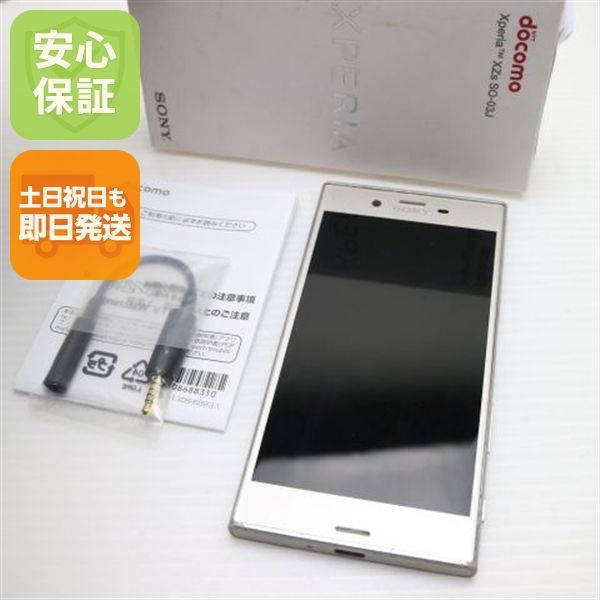 �¿��ݾ��� ���� SO-03J Xperia XZs ����С� ����� �������