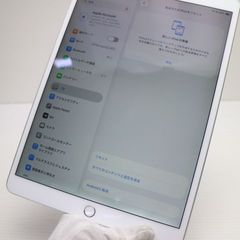 Ķ���� SIM�ե꡼ iPad Air 3 Cellular ����顼 256GB  ����С�