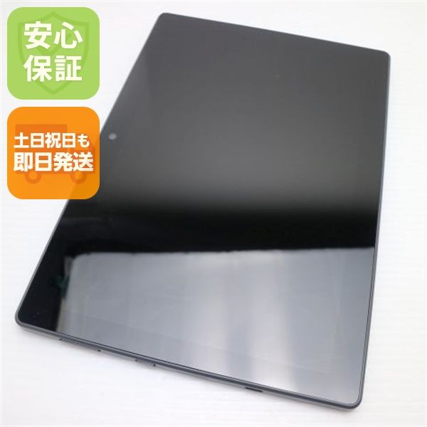 �¿��ݾ� Ķ���� dtab d-51C ���졼