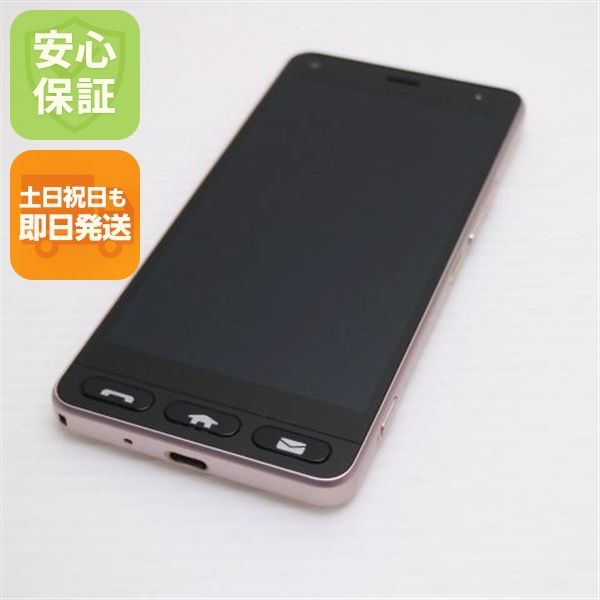 �¿��ݾ� Ķ���� Y!mobile 705KC ���󤿤� ���ޥ� �ԥ� ���� �����