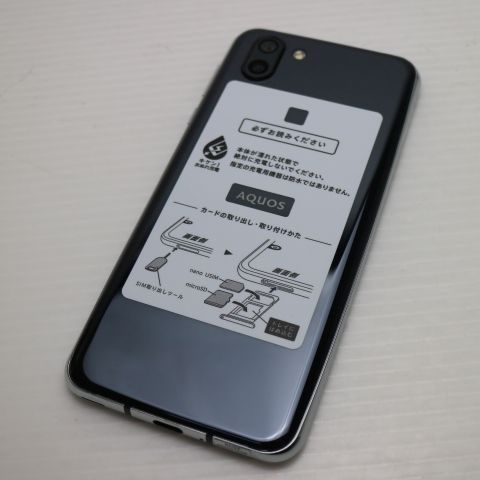 �¿��ݾ� Ķ���� 706SH AQUOS R2 �֥�å� ���� �����