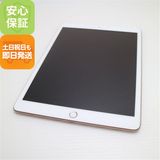¿ݾ  iPad 8 Wi-Fi 32GB  ¨ȯ ȯ