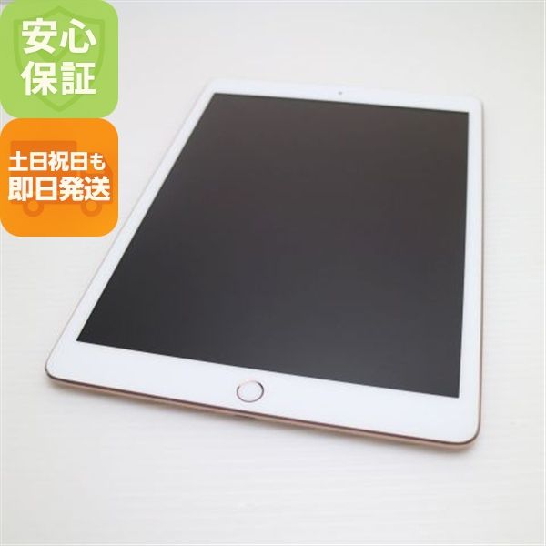 ¿ݾ  iPad 8 Wi-Fi 32GB  ¨ȯ ȯ
