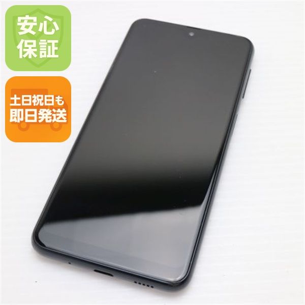 ¿ݾ Ķ Galaxy A23 5G SCG18 ֥å