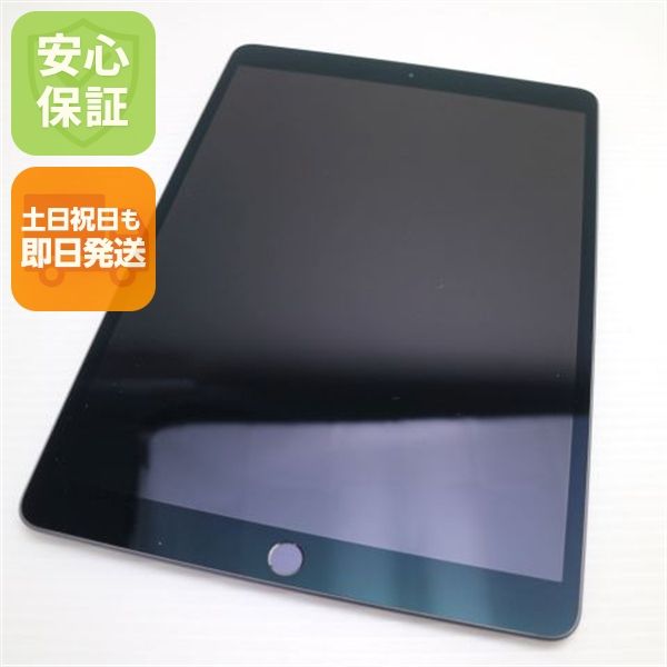 �¿��ݾ� Ķ���� iPad Air 3 wi-fi��ǥ� 64GB  ���ڡ������쥤