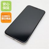 安心保証 超美品 SIMフリー iPhoneXS 512GB シルバー 本体 白ロム