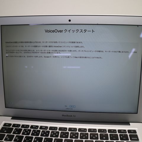 ���� MacBook Air 2015 13����� Core i5 8GB 128GB