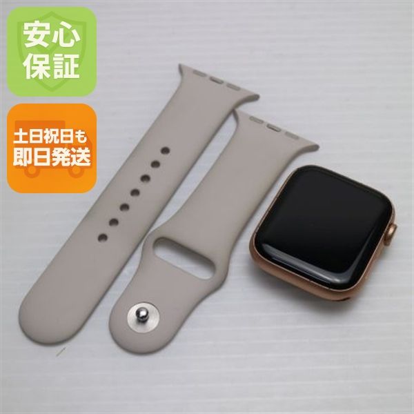 �¿��ݾ� ���� Apple Watch SE GPS 44mm ������� ¨��ȯ�� ������ȯ��