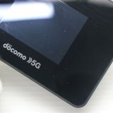 �¿��ݾ� Ķ���� SH-52B Wi-Fi STATION �֥�å� �����