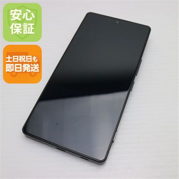 ¿ݾ Ʊ SIMե꡼ AQUOS R9 pro ֥å