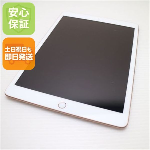 �¿��ݾ� Ķ���� iPad ��8���� Wi-Fi 128GB ������� ¨��ȯ�� ������ȯ��
