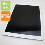 Ķ���� SIM�ե꡼ iPad Pro ��2���� 12.9����� Wi-Fi+����顼  64GB